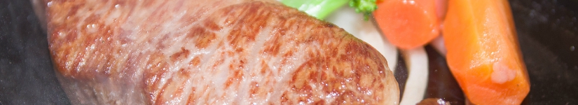 小山市の老舗の和牛料理(ステーキ・しゃぶしゃぶ・すき焼き)のお店「二本松」。料理のページのトップ画像